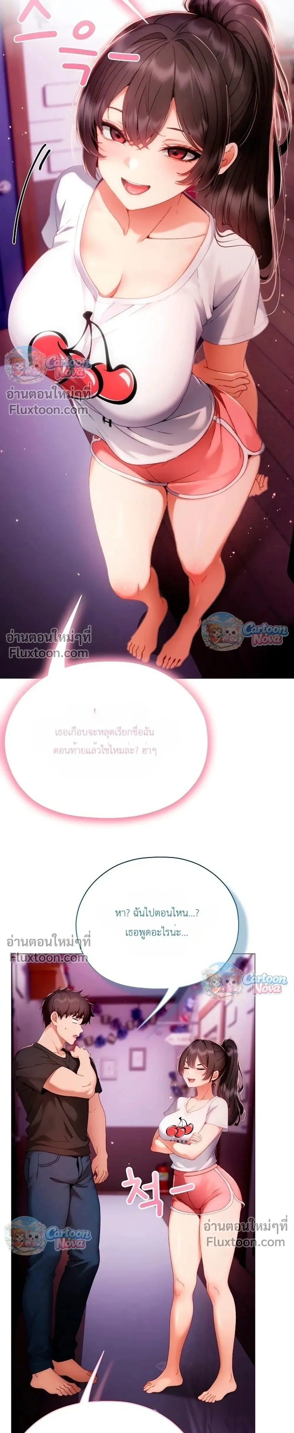 Doujin-Lc- อ่าน โดจิน มังฮวา เกาหลี ญี่ปุ่น จีน แปลไทย Little Miss Delinquent ตอนที่ 1 2 3 4 5 6 7 8 9 10 11 12 13 14 ฟรี ไม่มีโฆษณา อ่าน โดจิน Manhwa เกาหลี ญี่ปุ่น จีน เรามีครบ คัดมาให้เน้นๆ โดจิน 18+ รับประกันความฟินโดย  Doujin Lc