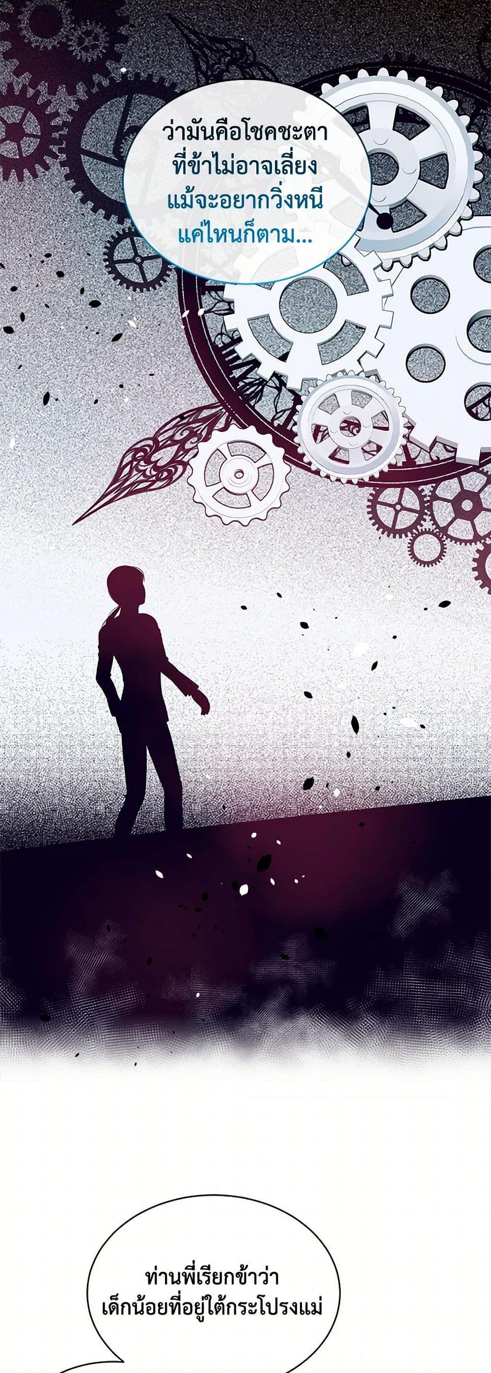 Manga-lc-com อ่านมังงะ อ่านการ์ตูน ออนไลน์ ฟรี My Goal is to Live a Long ตอนที่ 1 2 3 4 5 6 7 8 9 10 11 12 13 14 ฟรี ไม่มีโฆษณา Manga-lc - อ่าน มังงะ อ่าน การ์ตูน ออนไลน์ อ่านมังงะ ฟรี