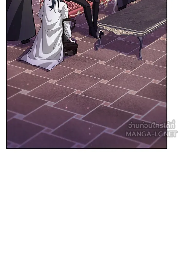 ผมไม่ได้เก่งอย่างที่คิด ตอนที่ 1 รูปที่ 102