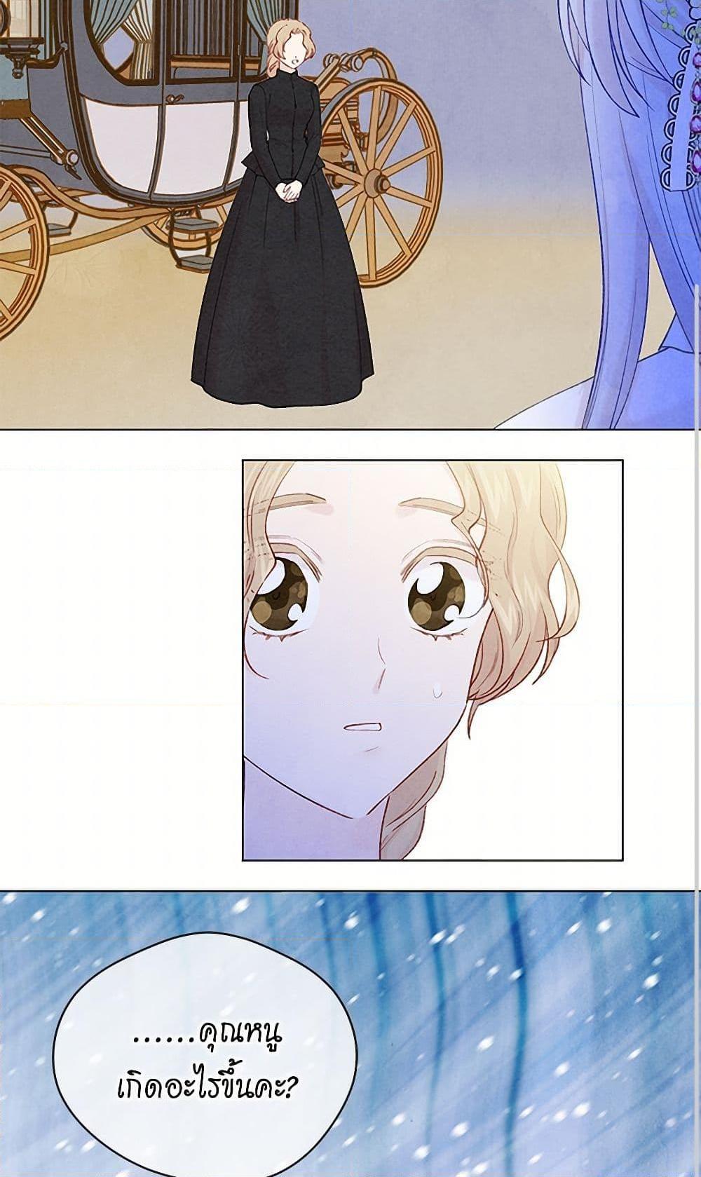 Manga-lc-com อ่านมังงะ อ่านการ์ตูน ออนไลน์ ฟรี Iris – The Lady and Her Smartphone ตอนที่ 1 2 3 4 5 6 7 8 9 10 11 12 13 14 ฟรี ไม่มีโฆษณา Manga-lc - อ่าน มังงะ อ่าน การ์ตูน ออนไลน์ อ่านมังงะ ฟรี