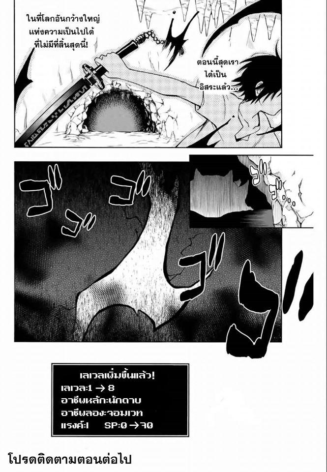 Manga-lc-com อ่านมังงะ อ่านการ์ตูน ออนไลน์ ฟรี Rettoujin no Maken Tsukai ตอนที่ 1 2 3 4 5 6 7 8 9 10 11 12 13 14 ฟรี ไม่มีโฆษณา Manga-lc - อ่าน มังงะ อ่าน การ์ตูน ออนไลน์ อ่านมังงะ ฟรี