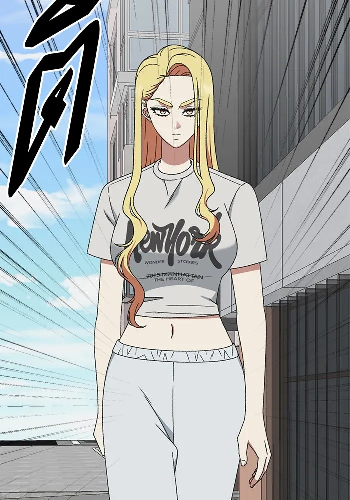 ช่วยเปลี่ยนฉันที ตอนที่ 308. ซีซัน 3 ฮยอนยอจู 3 รูปที่ 77