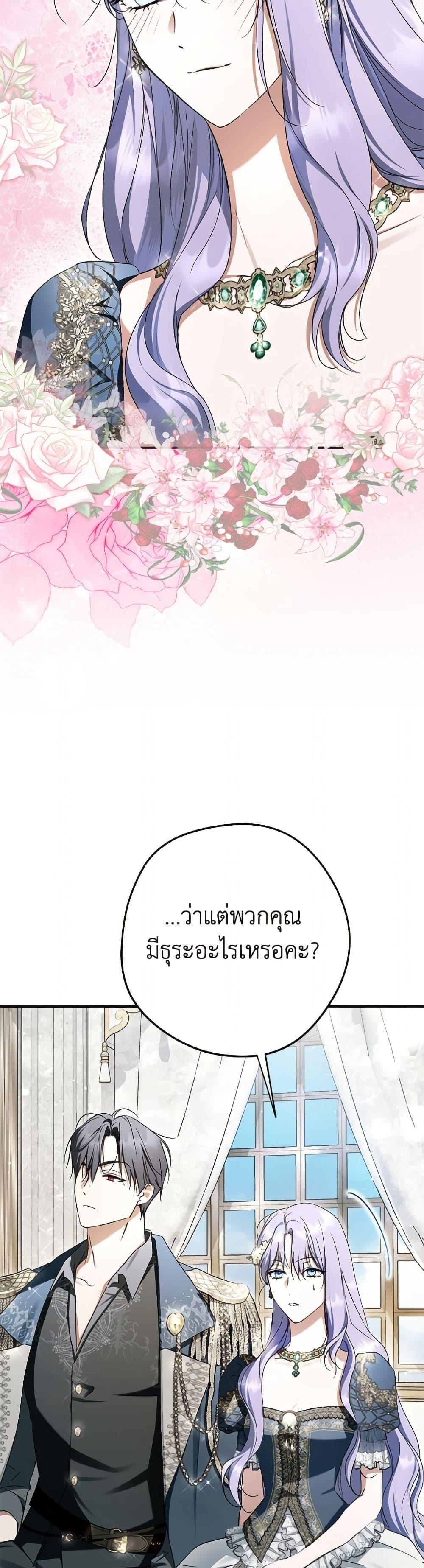 Manga-lc-com อ่านมังงะ อ่านการ์ตูน ออนไลน์ ฟรี An Extra Stole the Male Leads ตอนที่ 1 2 3 4 5 6 7 8 9 10 11 12 13 14 ฟรี ไม่มีโฆษณา Manga-lc - อ่าน มังงะ อ่าน การ์ตูน ออนไลน์ อ่านมังงะ ฟรี