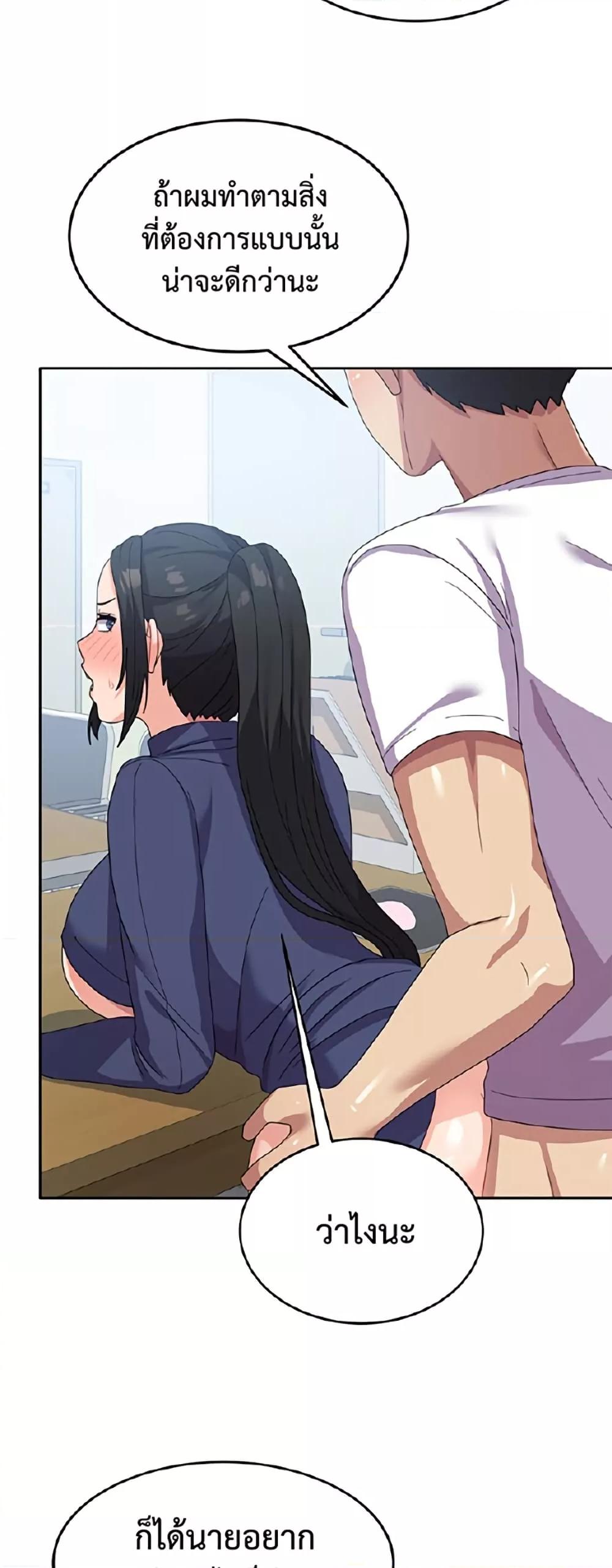 Doujin-Lc- อ่าน โดจิน มังฮวา เกาหลี ญี่ปุ่น จีน แปลไทย Women’s University Student who Served in the Military ตอนที่ 1 2 3 4 5 6 7 8 9 10 11 12 13 14 ฟรี ไม่มีโฆษณา อ่าน โดจิน Manhwa เกาหลี ญี่ปุ่น จีน เรามีครบ คัดมาให้เน้นๆ โดจิน 18+ รับประกันความฟินโดย  Doujin Lc