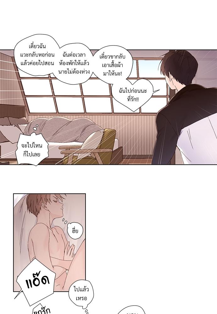 Manga-lc-com อ่านมังงะ อ่านการ์ตูน ออนไลน์ ฟรี 4 Week Lovers ตอนที่ 1 2 3 4 5 6 7 8 9 10 11 12 13 14 ฟรี ไม่มีโฆษณา Manga-lc - อ่าน มังงะ อ่าน การ์ตูน ออนไลน์ อ่านมังงะ ฟรี