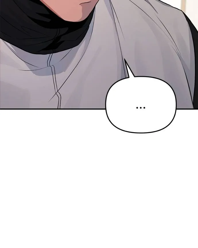 โทษที พื้นที่นี้ ตอนที่ 7 รูปที่ 139