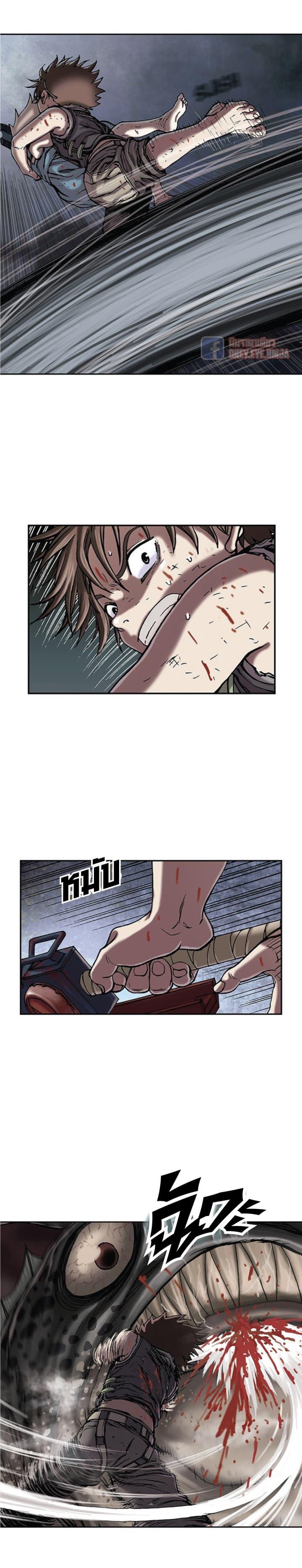 Manga-lc-com อ่านมังงะ อ่านการ์ตูน ออนไลน์ ฟรี Leviathan เลวีอาธาน อสูรกายใต้สมุทร ตอนที่ 1 2 3 4 5 6 7 8 9 10 11 12 13 14 ฟรี ไม่มีโฆษณา Manga-lc - อ่าน มังงะ อ่าน การ์ตูน ออนไลน์ อ่านมังงะ ฟรี