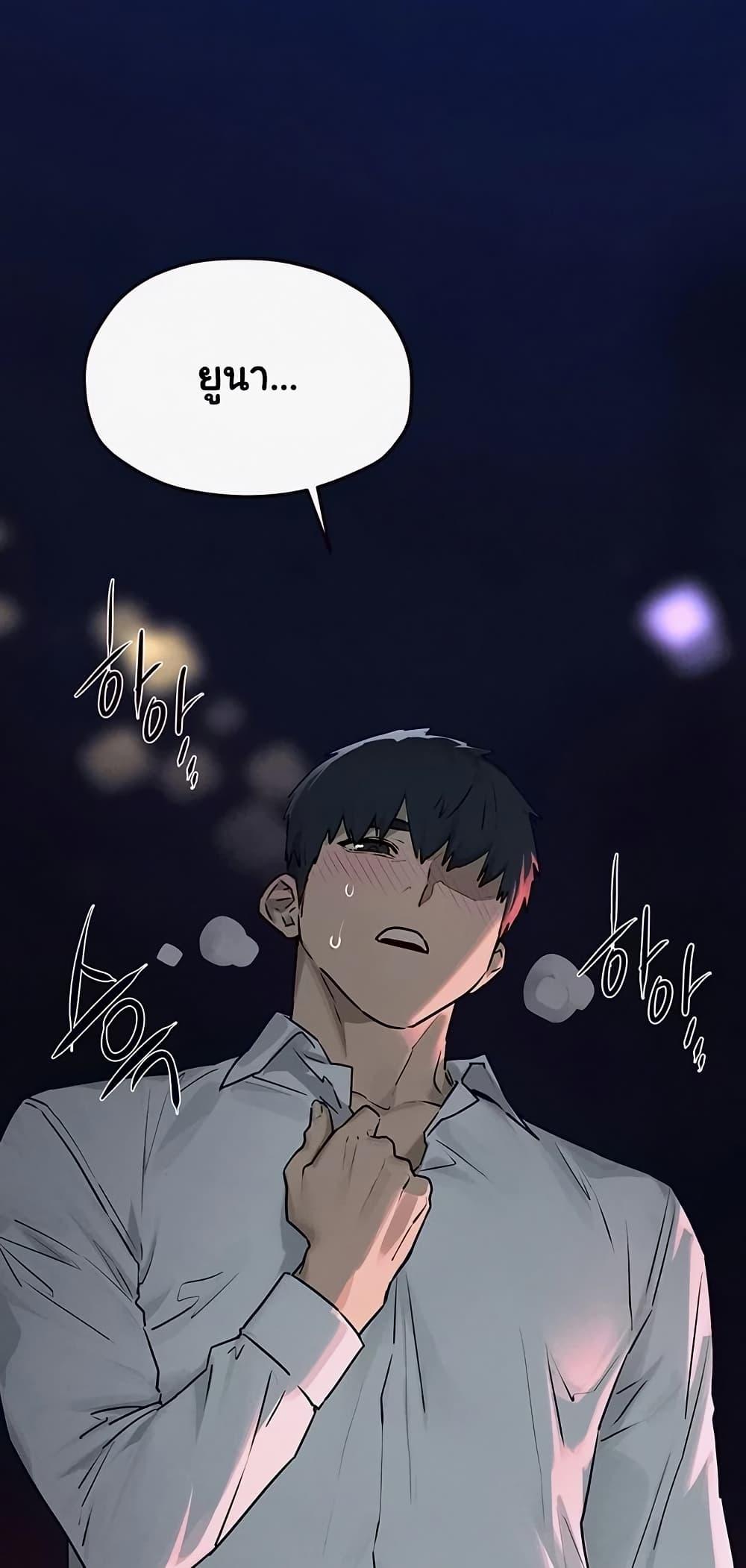 Doujin-Lc- อ่าน โดจิน มังฮวา เกาหลี ญี่ปุ่น จีน แปลไทย Moby Dick ตอนที่ 1 2 3 4 5 6 7 8 9 10 11 12 13 14 ฟรี ไม่มีโฆษณา อ่าน โดจิน Manhwa เกาหลี ญี่ปุ่น จีน เรามีครบ คัดมาให้เน้นๆ โดจิน 18+ รับประกันความฟินโดย  Doujin Lc