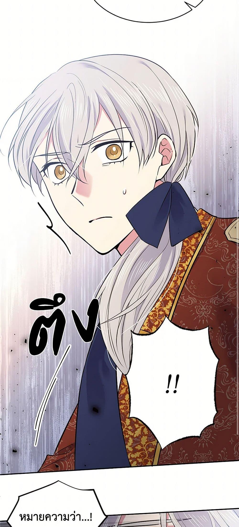 Manga-lc-com อ่านมังงะ อ่านการ์ตูน ออนไลน์ ฟรี My Goal is to Live a Long ตอนที่ 1 2 3 4 5 6 7 8 9 10 11 12 13 14 ฟรี ไม่มีโฆษณา Manga-lc - อ่าน มังงะ อ่าน การ์ตูน ออนไลน์ อ่านมังงะ ฟรี