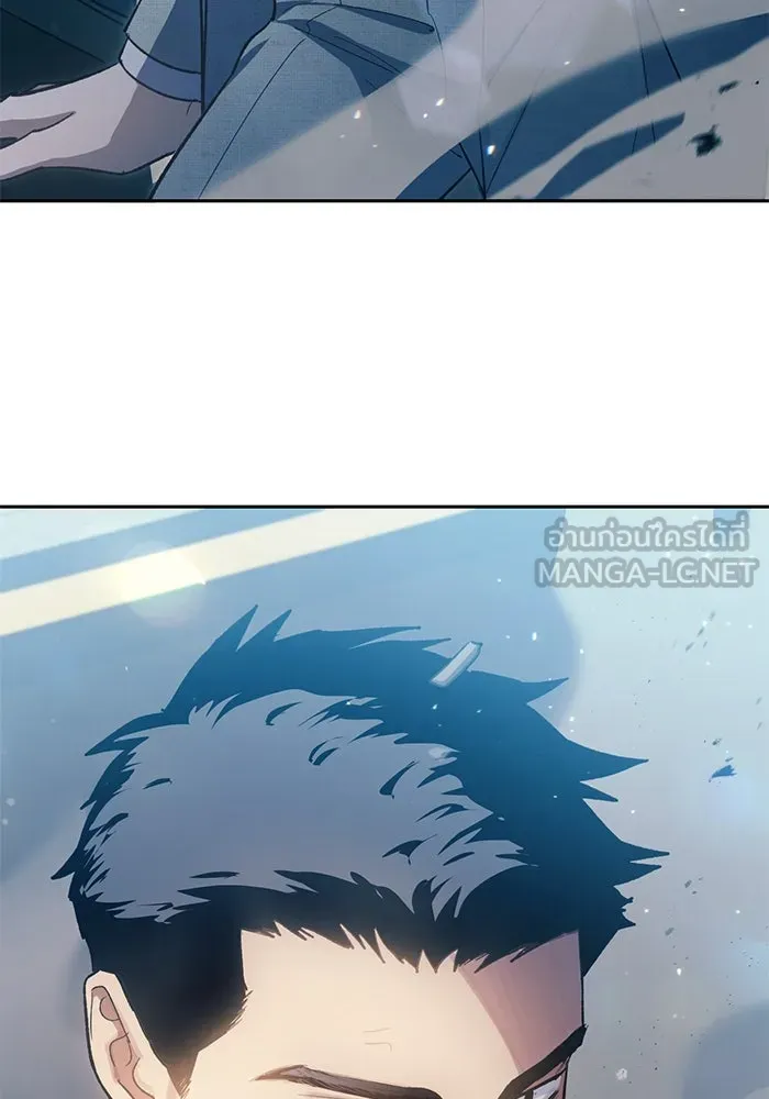My S-Class Hunters ตอนที่ 68 หัวหน้าหน่วยควบคุมผู้ถูกปลุกพล รูปที่ 60