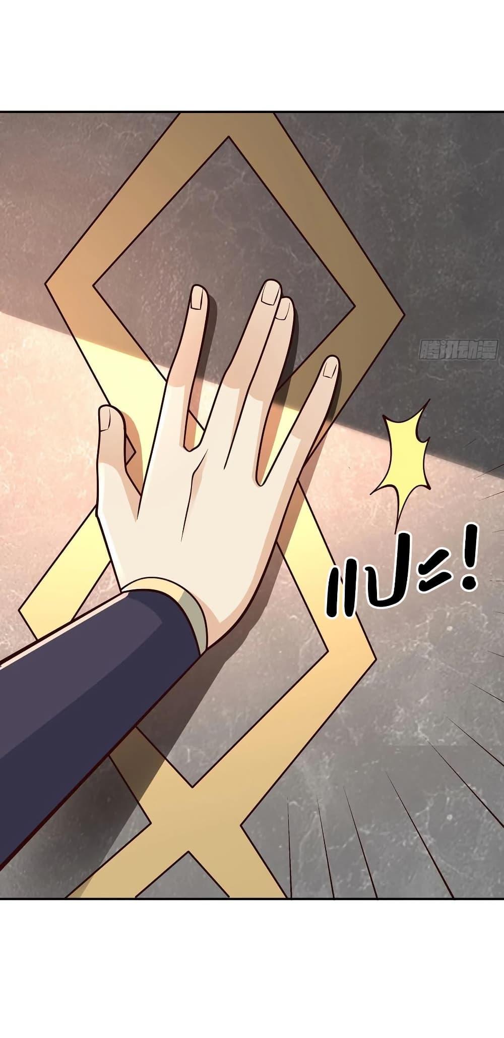 Manga-lc-com อ่านมังงะ อ่านการ์ตูน ออนไลน์ ฟรี Rebirth A Thousand Times ตอนที่ 1 2 3 4 5 6 7 8 9 10 11 12 13 14 ฟรี ไม่มีโฆษณา Manga-lc - อ่าน มังงะ อ่าน การ์ตูน ออนไลน์ อ่านมังงะ ฟรี