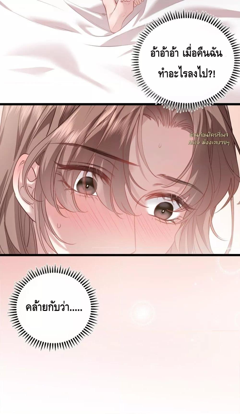 Manga-lc-com อ่านมังงะ อ่านการ์ตูน ออนไลน์ ฟรี จู่ๆก็กลายเป็นค ตอนที่ 1 2 3 4 5 6 7 8 9 10 11 12 13 14 ฟรี ไม่มีโฆษณา Manga-lc - อ่าน มังงะ อ่าน การ์ตูน ออนไลน์ อ่านมังงะ ฟรี