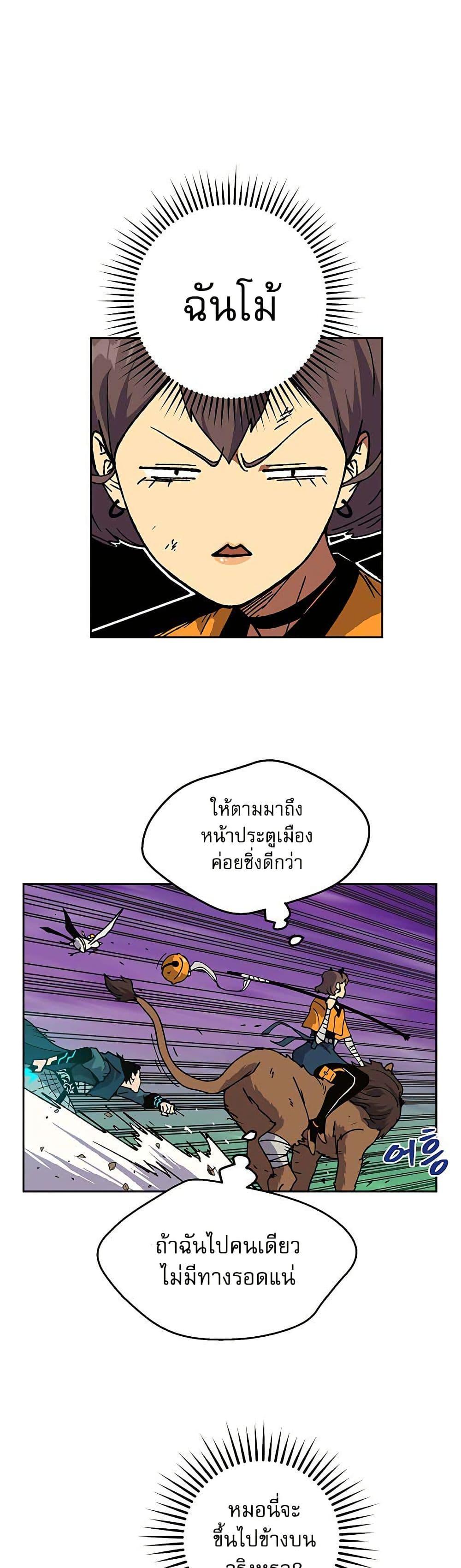 Manga-lc-com อ่านมังงะ อ่านการ์ตูน ออนไลน์ ฟรี Taebaek Tutorial Man ตอนที่ 1 2 3 4 5 6 7 8 9 10 11 12 13 14 ฟรี ไม่มีโฆษณา Manga-lc - อ่าน มังงะ อ่าน การ์ตูน ออนไลน์ อ่านมังงะ ฟรี