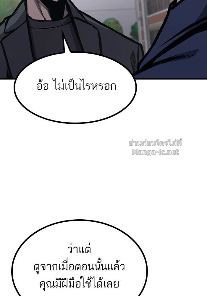 Doujin-Lc- อ่าน โดจิน มังฮวา เกาหลี ญี่ปุ่น จีน แปลไทย HECTOPASCAL ตอนที่ 1 2 3 4 5 6 7 8 9 10 11 12 13 14 ฟรี ไม่มีโฆษณา อ่าน โดจิน Manhwa เกาหลี ญี่ปุ่น จีน เรามีครบ คัดมาให้เน้นๆ โดจิน 18+ รับประกันความฟินโดย Doujin Lc