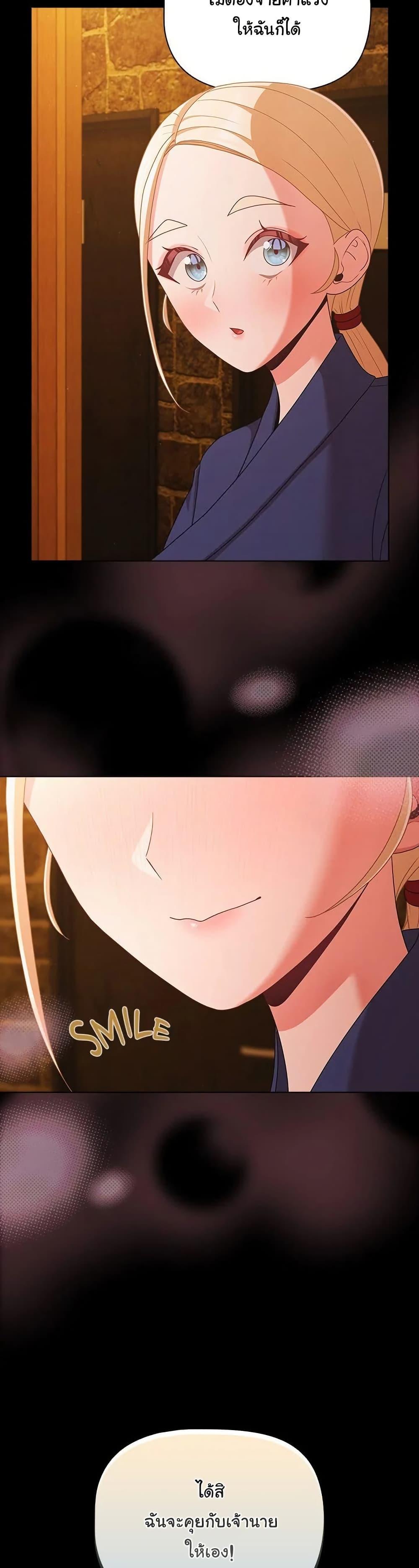 Doujin-Lc- อ่าน โดจิน มังฮวา เกาหลี ญี่ปุ่น จีน แปลไทย People of The Dark ตอนที่ 1 2 3 4 5 6 7 8 9 10 11 12 13 14 ฟรี ไม่มีโฆษณา อ่าน โดจิน Manhwa เกาหลี ญี่ปุ่น จีน เรามีครบ คัดมาให้เน้นๆ โดจิน 18+ รับประกันความฟินโดย  Doujin Lc