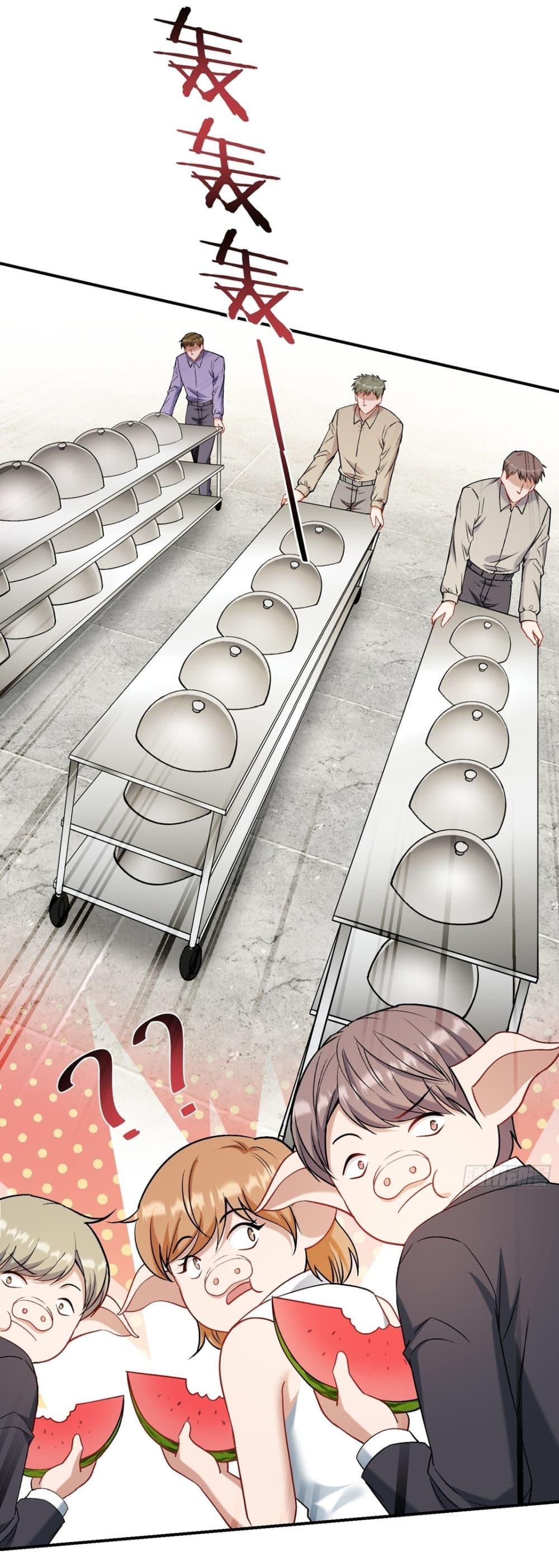 Manga-lc-com อ่านมังงะ อ่านการ์ตูน ออนไลน์ ฟรี Became a Billionaire After Dog Licking Improperly ตอนที่ 1 2 3 4 5 6 7 8 9 10 11 12 13 14 ฟรี ไม่มีโฆษณา Manga-lc - อ่าน มังงะ อ่าน การ์ตูน ออนไลน์ อ่านมังงะ ฟรี