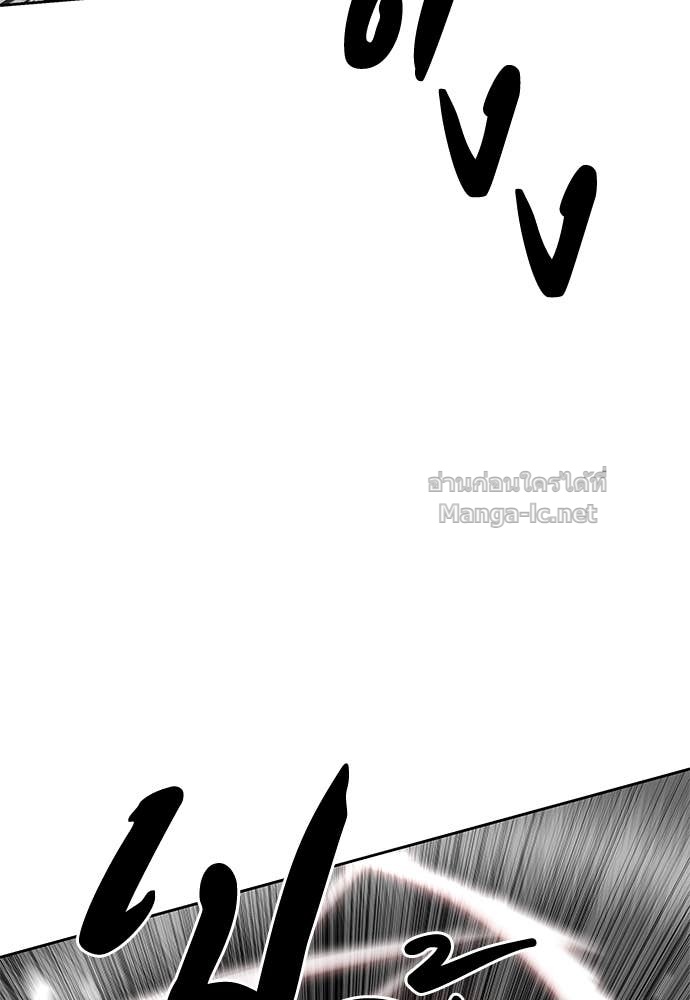 Doujin-Lc- อ่าน โดจิน มังฮวา เกาหลี ญี่ปุ่น จีน แปลไทย ข้าราชการพิเศษ ตอนที่ 1 2 3 4 5 6 7 8 9 10 11 12 13 14 ฟรี ไม่มีโฆษณา อ่าน โดจิน Manhwa เกาหลี ญี่ปุ่น จีน เรามีครบ คัดมาให้เน้นๆ โดจิน 18+ รับประกันความฟินโดย Doujin Lc