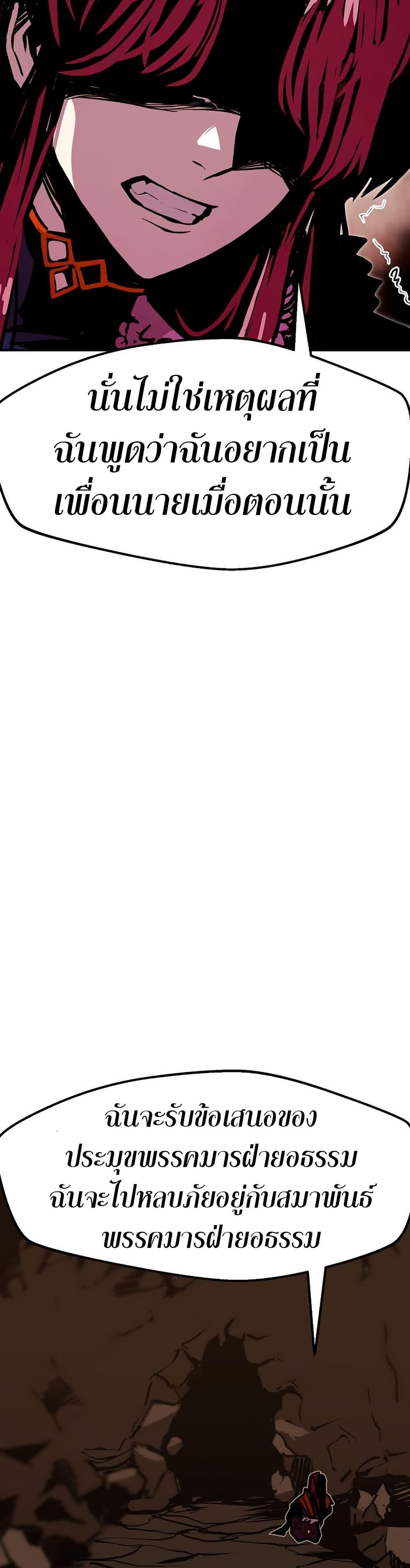 Manga-lc-com อ่านมังงะ อ่านการ์ตูน ออนไลน์ ฟรี Worthless Regression ตอนที่ 1 2 3 4 5 6 7 8 9 10 11 12 13 14 ฟรี ไม่มีโฆษณา Manga-lc - อ่าน มังงะ อ่าน การ์ตูน ออนไลน์ อ่านมังงะ ฟรี