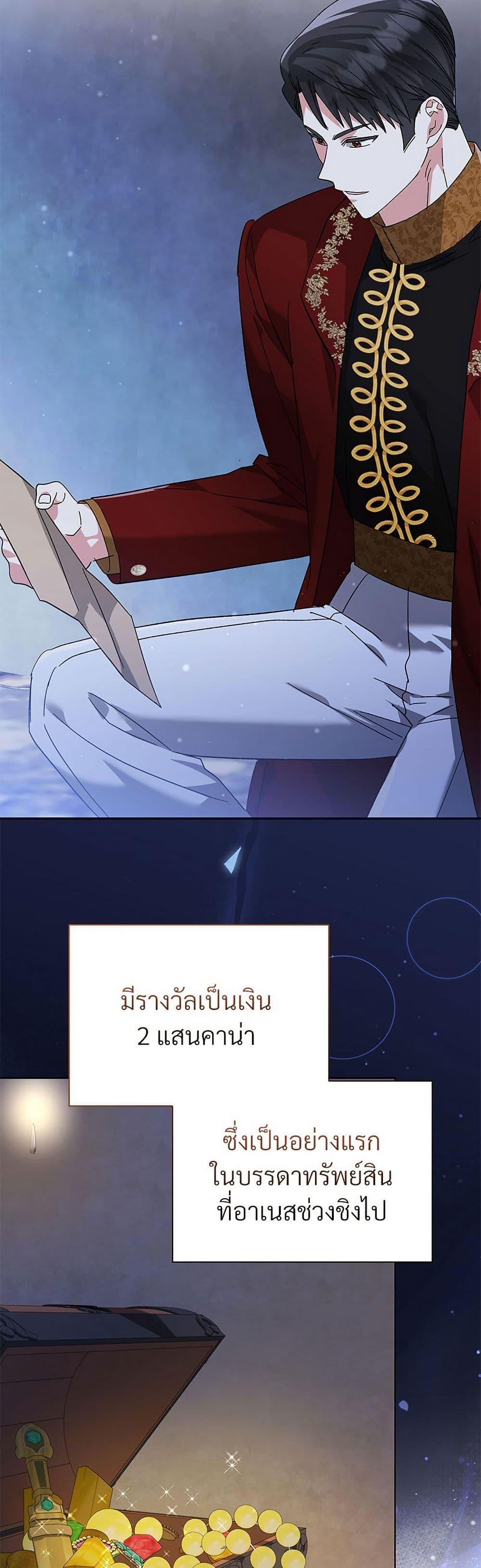 Manga-lc-com อ่านมังงะ อ่านการ์ตูน ออนไลน์ ฟรี The Return of the Ex-Wife ตอนที่ 1 2 3 4 5 6 7 8 9 10 11 12 13 14 ฟรี ไม่มีโฆษณา Manga-lc - อ่าน มังงะ อ่าน การ์ตูน ออนไลน์ อ่านมังงะ ฟรี