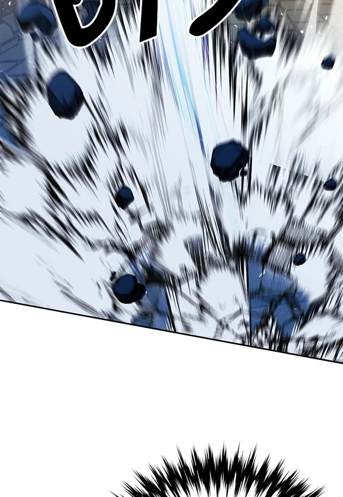 ดรูอิดแห่งสถานีโซล ตอนที่ 115 รูปที่ 43