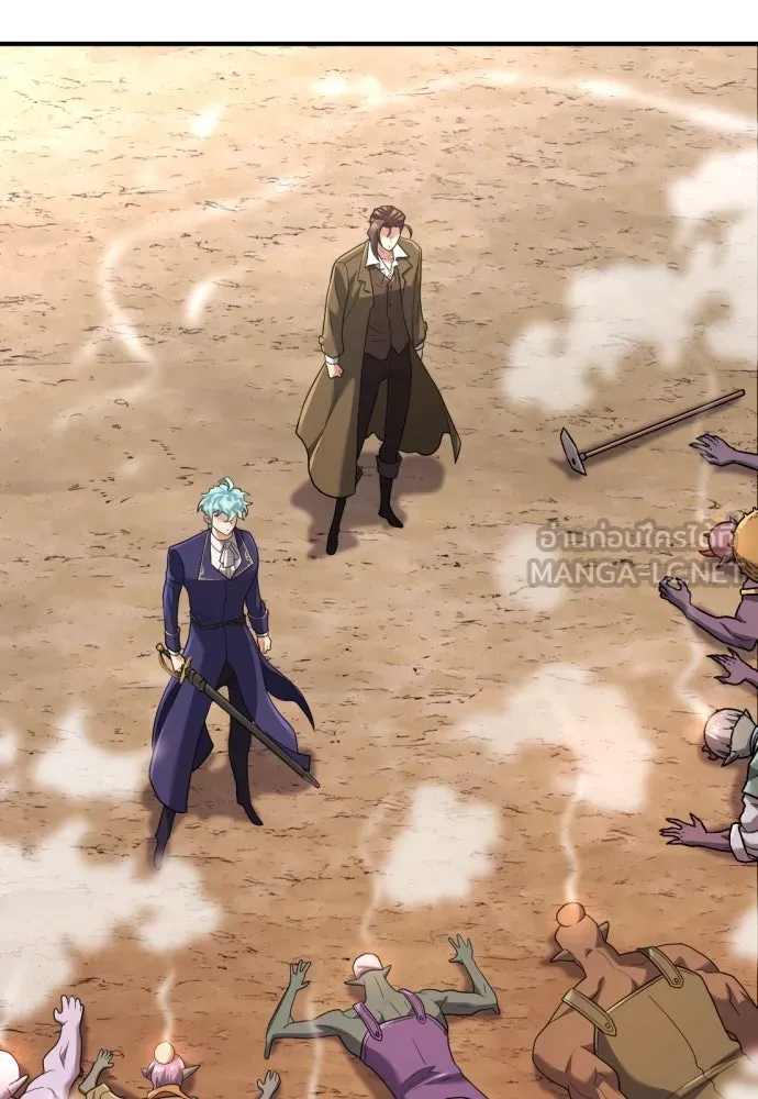 ยอดสถาปนิกผู้พิทักษ์อาณาจักร ตอนที่ 169 รูปที่ 54