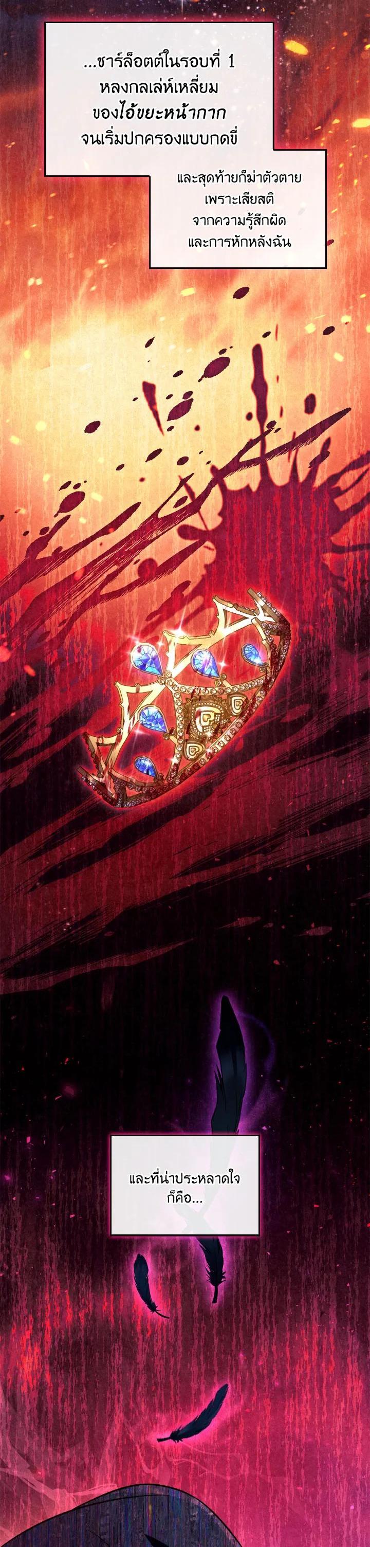 Manga-lc-com อ่านมังงะ อ่านการ์ตูน ออนไลน์ ฟรี Regressor Instruction Manual ตอนที่ 1 2 3 4 5 6 7 8 9 10 11 12 13 14 ฟรี ไม่มีโฆษณา Manga-lc - อ่าน มังงะ อ่าน การ์ตูน ออนไลน์ อ่านมังงะ ฟรี