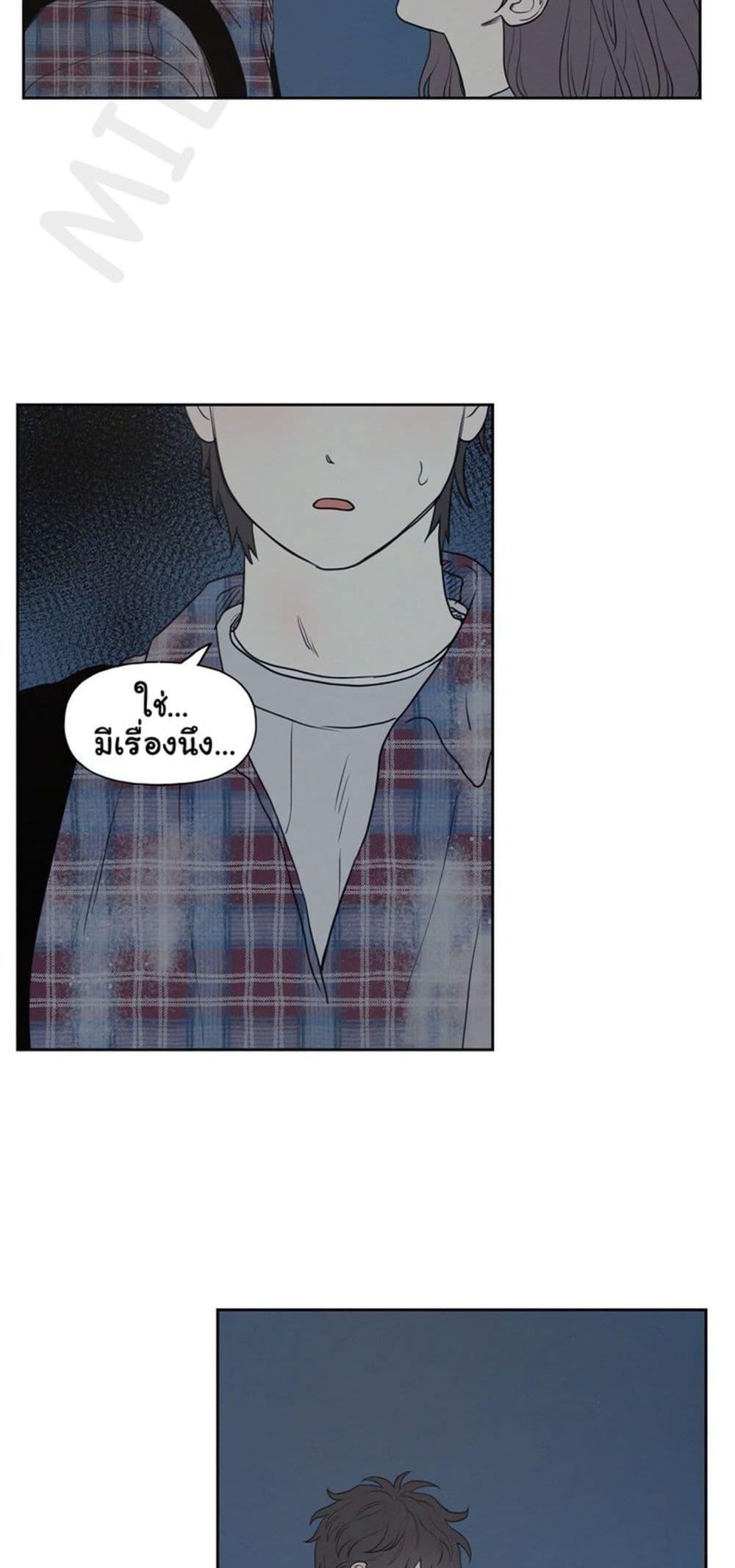 Doujin-Lc- อ่าน โดจิน มังฮวา เกาหลี ญี่ปุ่น จีน แปลไทย 3xLover ตอนที่ 1 2 3 4 5 6 7 8 9 10 11 12 13 14 ฟรี ไม่มีโฆษณา อ่าน โดจิน Manhwa เกาหลี ญี่ปุ่น จีน เรามีครบ คัดมาให้เน้นๆ โดจิน 18+ รับประกันความฟินโดย  Doujin Lc