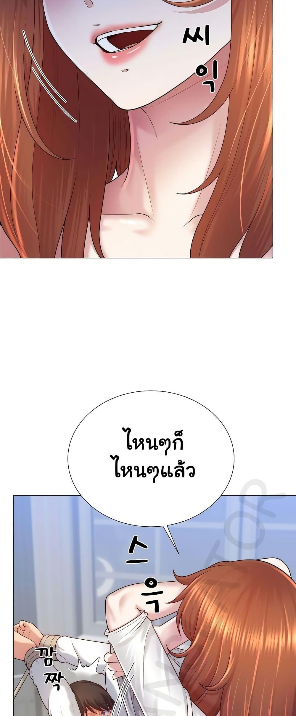 Doujin-Lc- อ่าน โดจิน มังฮวา เกาหลี ญี่ปุ่น จีน แปลไทย Wanna Become a Dad or a Boyfriend ตอนที่ 1 2 3 4 5 6 7 8 9 10 11 12 13 14 ฟรี ไม่มีโฆษณา อ่าน โดจิน Manhwa เกาหลี ญี่ปุ่น จีน เรามีครบ คัดมาให้เน้นๆ โดจิน 18+ รับประกันความฟินโดย  Doujin Lc