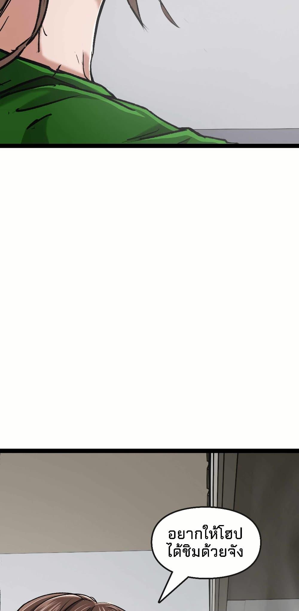 Manga-lc-com อ่านมังงะ อ่านการ์ตูน ออนไลน์ ฟรี Death Speed ตอนที่ 1 2 3 4 5 6 7 8 9 10 11 12 13 14 ฟรี ไม่มีโฆษณา Manga-lc - อ่าน มังงะ อ่าน การ์ตูน ออนไลน์ อ่านมังงะ ฟรี