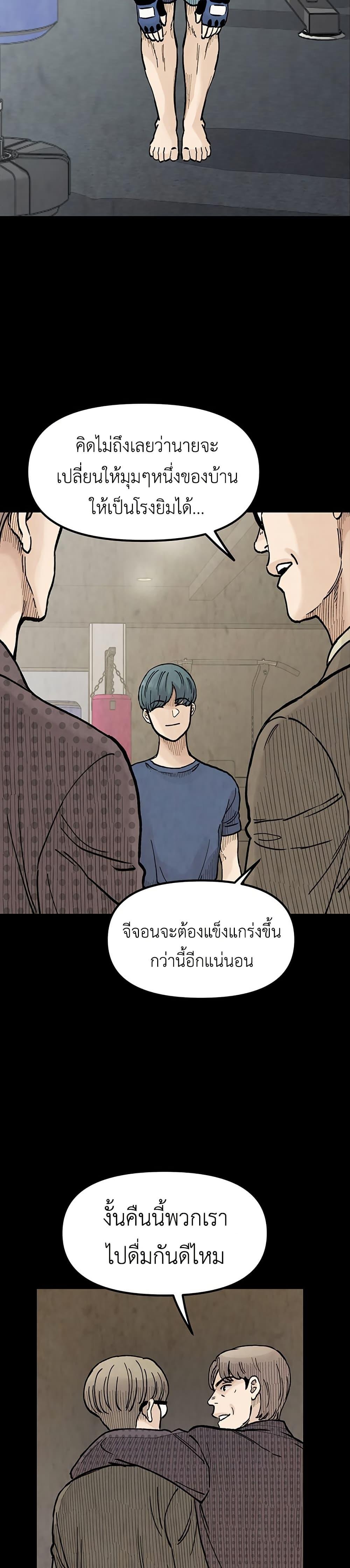Manga-lc-com อ่านมังงะ อ่านการ์ตูน ออนไลน์ ฟรี The Silent Transfer Student ตอนที่ 1 2 3 4 5 6 7 8 9 10 11 12 13 14 ฟรี ไม่มีโฆษณา Manga-lc - อ่าน มังงะ อ่าน การ์ตูน ออนไลน์ อ่านมังงะ ฟรี