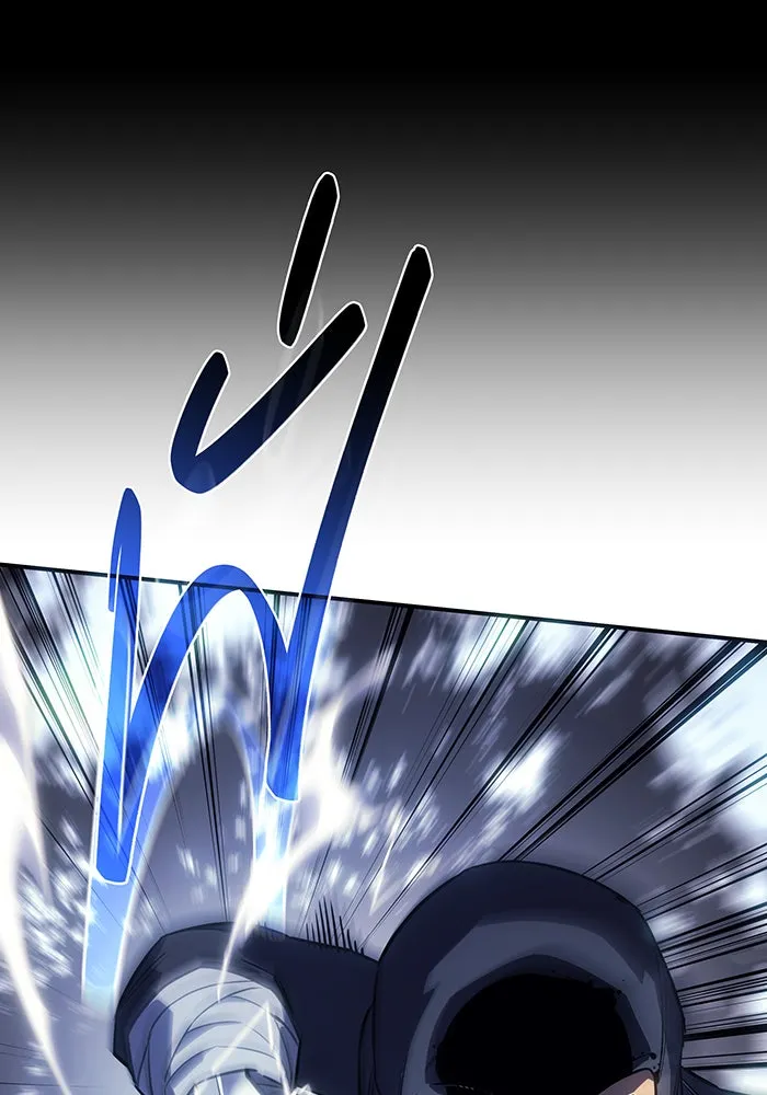 เกิดใหม่พร้อมพลังแห่งราชัน ตอนที่ 13 รูปที่ 145