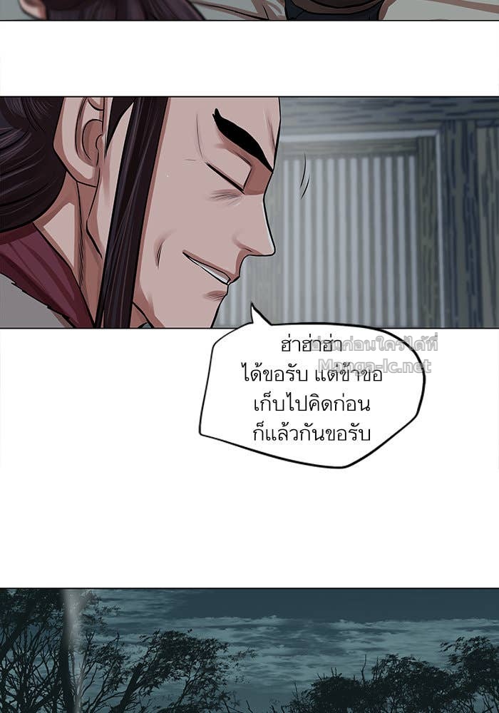 Doujin-Lc- อ่าน โดจิน มังฮวา เกาหลี ญี่ปุ่น จีน แปลไทย องครักษ์แห่งอัครสกุลจาง ตอนที่ 1 2 3 4 5 6 7 8 9 10 11 12 13 14 ฟรี ไม่มีโฆษณา อ่าน โดจิน Manhwa เกาหลี ญี่ปุ่น จีน เรามีครบ คัดมาให้เน้นๆ โดจิน 18+ รับประกันความฟินโดย Doujin Lc