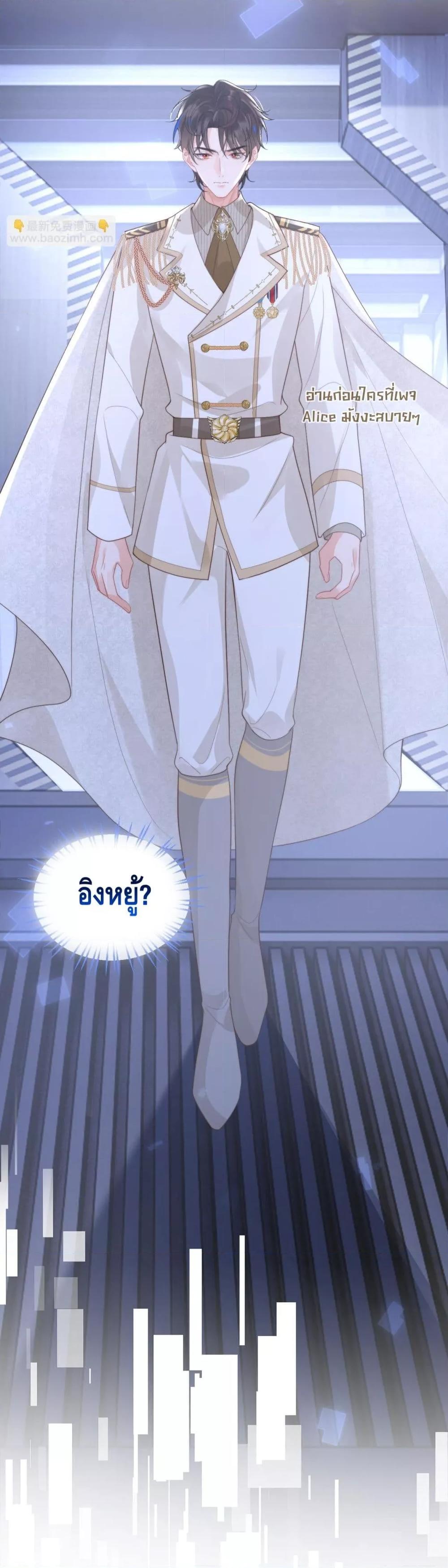 Manga-lc-com อ่านมังงะ อ่านการ์ตูน ออนไลน์ ฟรี CommanderGaoL ตอนที่ 1 2 3 4 5 6 7 8 9 10 11 12 13 14 ฟรี ไม่มีโฆษณา Manga-lc - อ่าน มังงะ อ่าน การ์ตูน ออนไลน์ อ่านมังงะ ฟรี