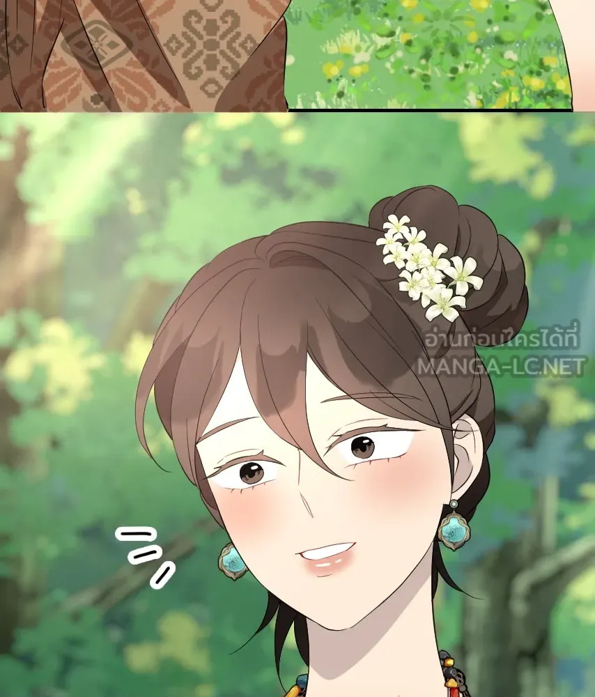 จันทร์เจ้า ตอนที่ ตอนที่ ๔๙  ไหนเจ้าบอกว่า… รูปที่ 84