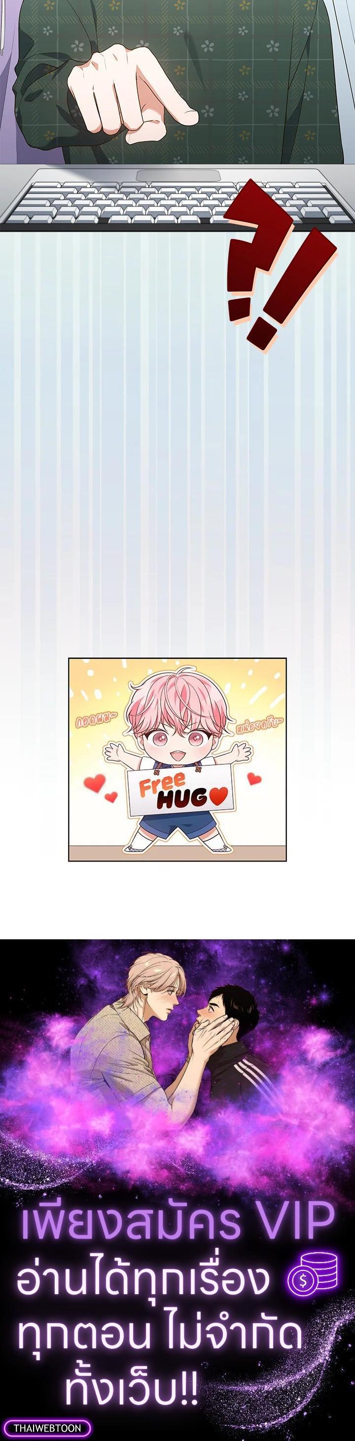 Manga-lc-com อ่านมังงะ อ่านการ์ตูน ออนไลน์ ฟรี In This Life, the Greatest Star in the Universe ตอนที่ 1 2 3 4 5 6 7 8 9 10 11 12 13 14 ฟรี ไม่มีโฆษณา Manga-lc - อ่าน มังงะ อ่าน การ์ตูน ออนไลน์ อ่านมังงะ ฟรี