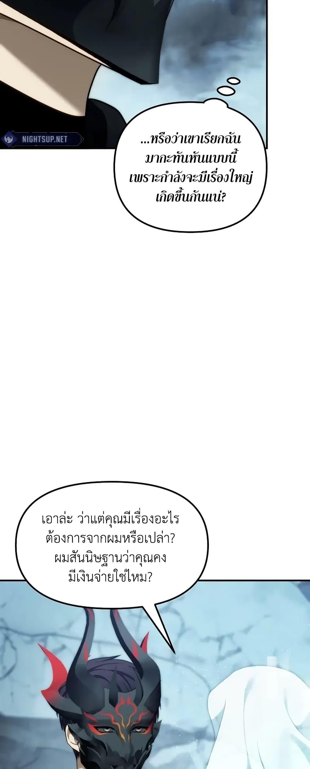 Doujin-Lc- อ่าน โดจิน มังฮวา เกาหลี ญี่ปุ่น จีน แปลไทย Second Life Ranker ตอนที่ 1 2 3 4 5 6 7 8 9 10 11 12 13 14 ฟรี ไม่มีโฆษณา อ่าน โดจิน Manhwa เกาหลี ญี่ปุ่น จีน เรามีครบ คัดมาให้เน้นๆ โดจิน 18+ รับประกันความฟินโดย  Doujin Lc