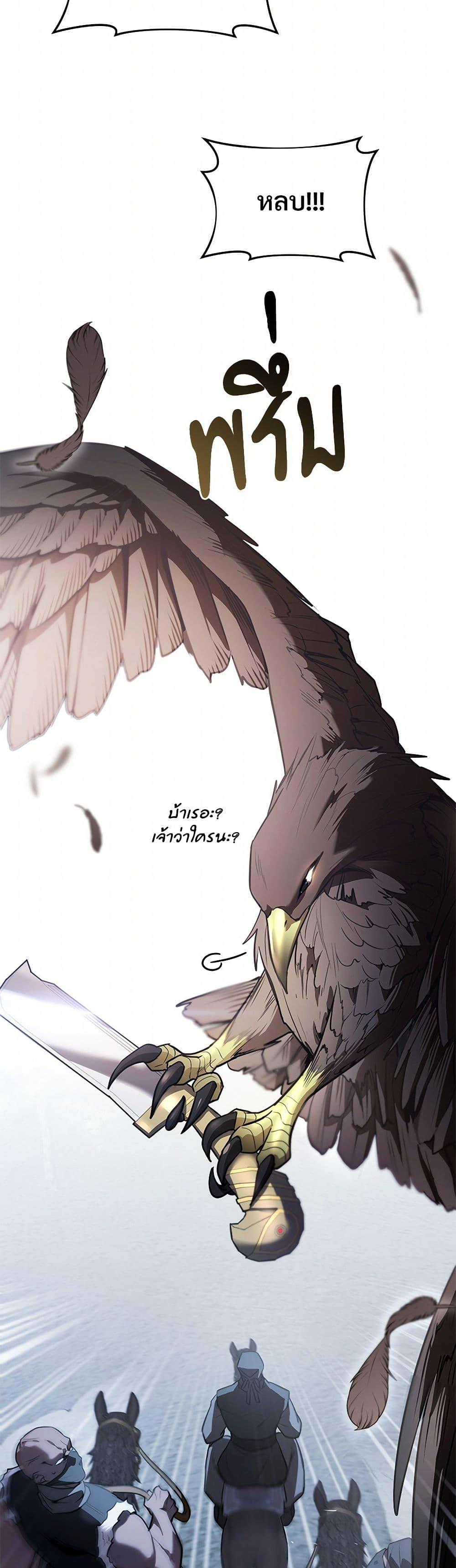 Manga-lc-com อ่านมังงะ อ่านการ์ตูน ออนไลน์ ฟรี The Night Without Shadows ตอนที่ 1 2 3 4 5 6 7 8 9 10 11 12 13 14 ฟรี ไม่มีโฆษณา Manga-lc - อ่าน มังงะ อ่าน การ์ตูน ออนไลน์ อ่านมังงะ ฟรี