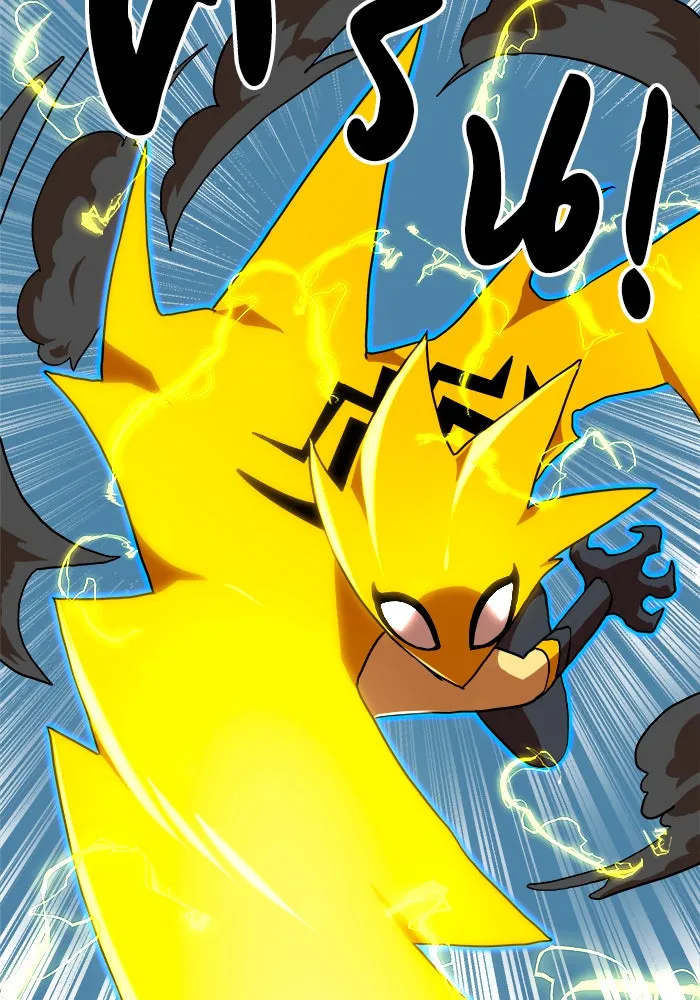 Double Click ตอนที่ 66 รูปที่ 5