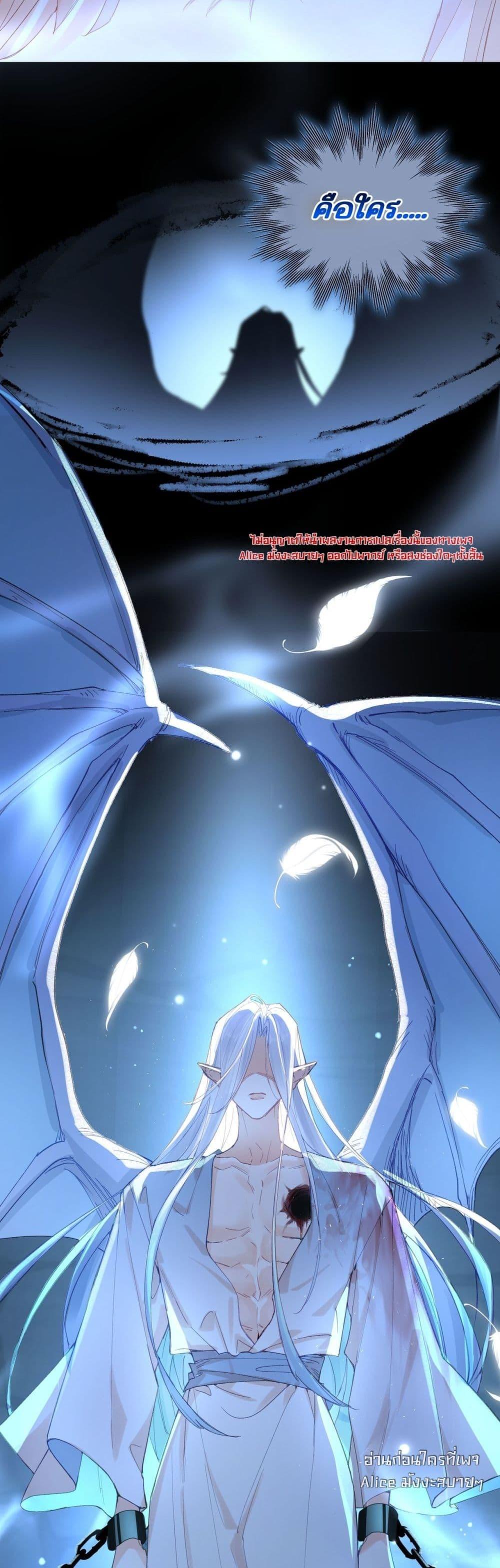 Manga-lc-com อ่านมังงะ อ่านการ์ตูน ออนไลน์ ฟรี HisTrap–กับด ตอนที่ 1 2 3 4 5 6 7 8 9 10 11 12 13 14 ฟรี ไม่มีโฆษณา Manga-lc - อ่าน มังงะ อ่าน การ์ตูน ออนไลน์ อ่านมังงะ ฟรี