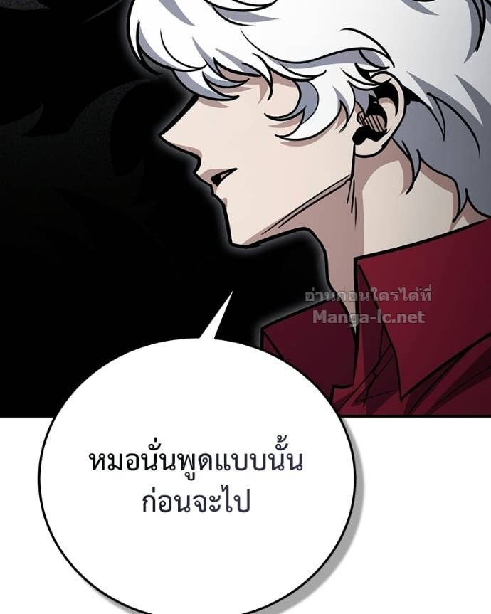 Doujin-Lc- อ่าน โดจิน มังฮวา เกาหลี ญี่ปุ่น จีน แปลไทย ฮีลเลอร์กำมะลอ ตอนที่ 1 2 3 4 5 6 7 8 9 10 11 12 13 14 ฟรี ไม่มีโฆษณา อ่าน โดจิน Manhwa เกาหลี ญี่ปุ่น จีน เรามีครบ คัดมาให้เน้นๆ โดจิน 18+ รับประกันความฟินโดย Doujin Lc