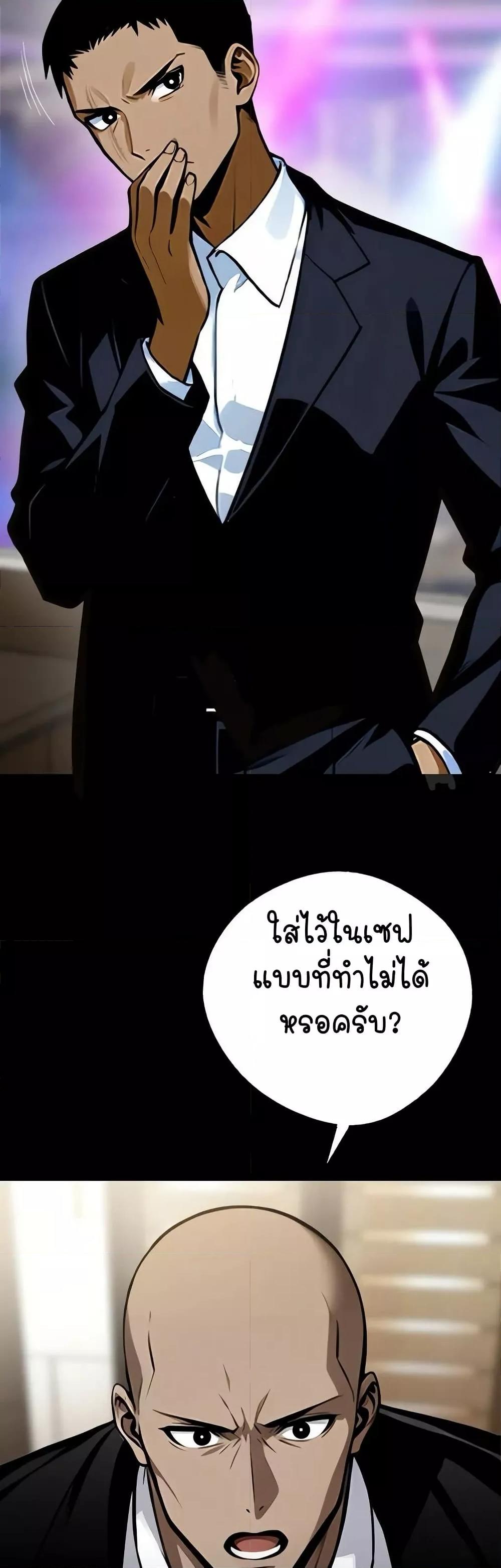 Doujin-Lc- อ่าน โดจิน มังฮวา เกาหลี ญี่ปุ่น จีน แปลไทย Gangster x Office Lady ตอนที่ 1 2 3 4 5 6 7 8 9 10 11 12 13 14 ฟรี ไม่มีโฆษณา อ่าน โดจิน Manhwa เกาหลี ญี่ปุ่น จีน เรามีครบ คัดมาให้เน้นๆ โดจิน 18+ รับประกันความฟินโดย  Doujin Lc