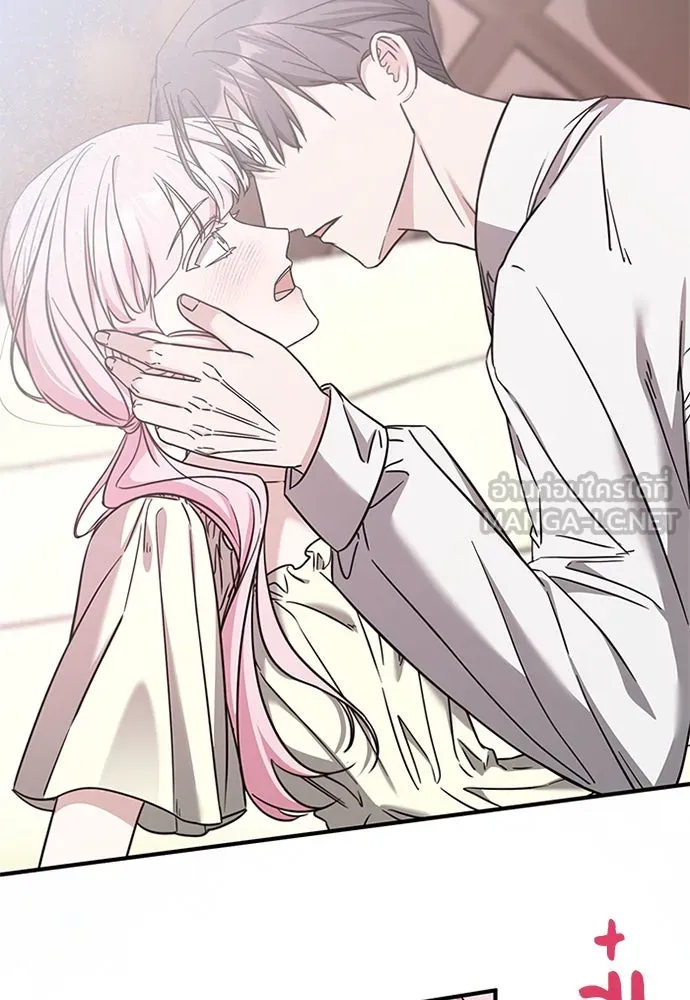 ครอบครัวพรรค์นั้น ฉันไม่มีวันกลับไป ตอนที่ 60 รูปที่ 42