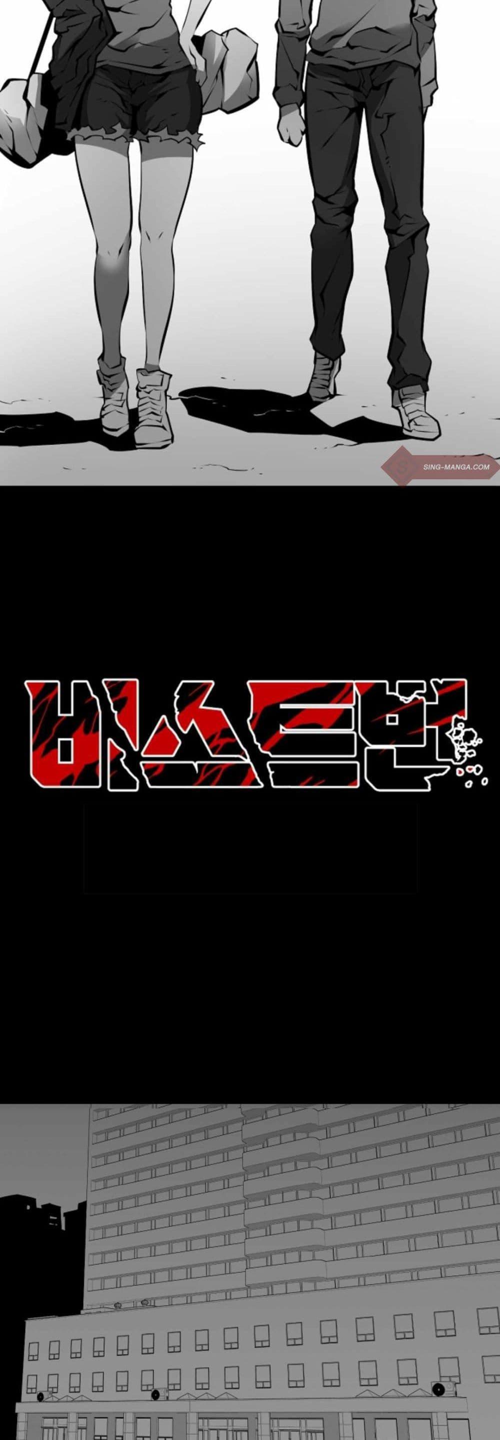 Manga-lc-com อ่านมังงะ อ่านการ์ตูน ออนไลน์ ฟรี Beast Burn ตอนที่ 1 2 3 4 5 6 7 8 9 10 11 12 13 14 ฟรี ไม่มีโฆษณา Manga-lc - อ่าน มังงะ อ่าน การ์ตูน ออนไลน์ อ่านมังงะ ฟรี