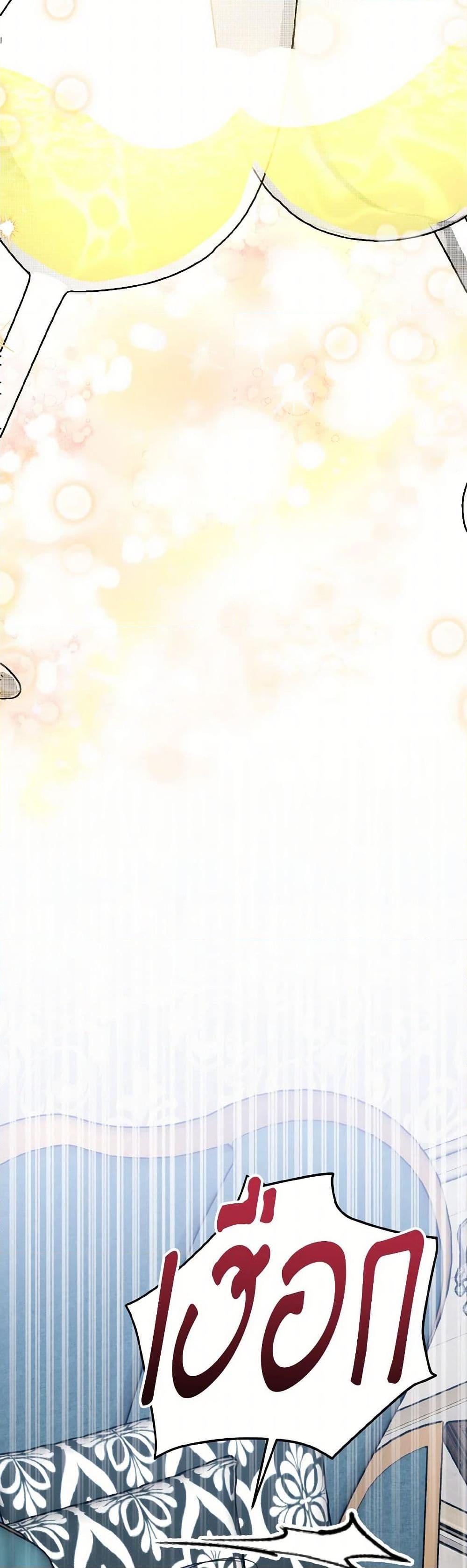 Manga-lc-com อ่านมังงะ อ่านการ์ตูน ออนไลน์ ฟรี I Don’t Want to Work! ตอนที่ 1 2 3 4 5 6 7 8 9 10 11 12 13 14 ฟรี ไม่มีโฆษณา Manga-lc - อ่าน มังงะ อ่าน การ์ตูน ออนไลน์ อ่านมังงะ ฟรี