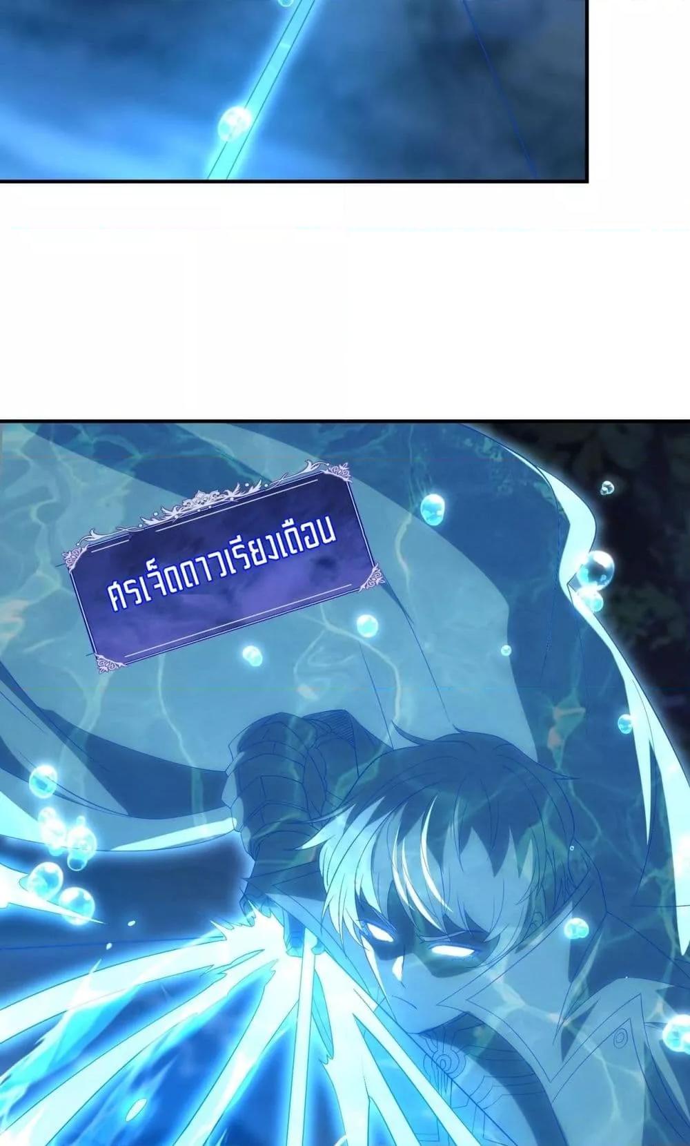 Manga-lc-com อ่านมังงะ อ่านการ์ตูน ออนไลน์ ฟรี ICanEvolveEv ตอนที่ 1 2 3 4 5 6 7 8 9 10 11 12 13 14 ฟรี ไม่มีโฆษณา Manga-lc - อ่าน มังงะ อ่าน การ์ตูน ออนไลน์ อ่านมังงะ ฟรี