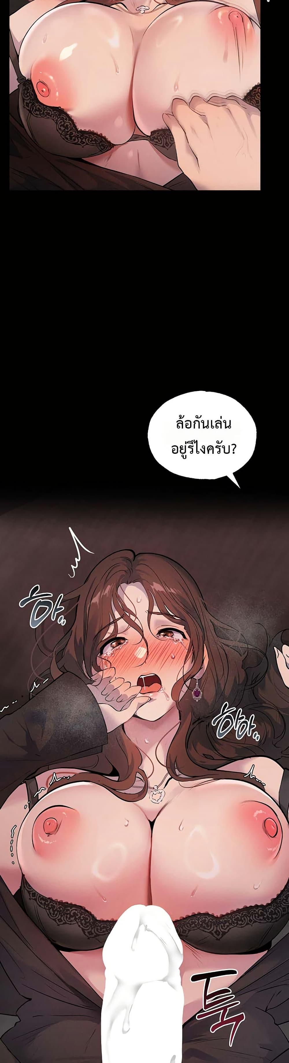 Doujin-Lc- อ่าน โดจิน มังฮวา เกาหลี ญี่ปุ่น จีน แปลไทย First Class ตอนที่ 1 2 3 4 5 6 7 8 9 10 11 12 13 14 ฟรี ไม่มีโฆษณา อ่าน โดจิน Manhwa เกาหลี ญี่ปุ่น จีน เรามีครบ คัดมาให้เน้นๆ โดจิน 18+ รับประกันความฟินโดย  Doujin Lc