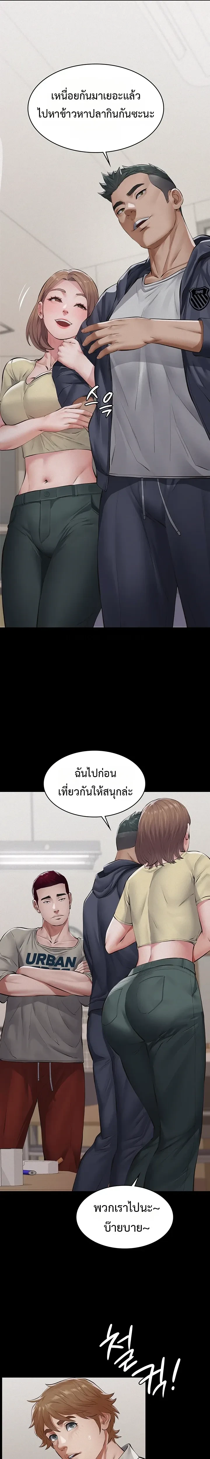 Doujin-Lc- อ่าน โดจิน มังฮวา เกาหลี ญี่ปุ่น จีน แปลไทย Papa Kacheu ความลับ 20 ปี กับลูกสาวที่ (ไม่) ใช่ลูก ตอนที่ 1 2 3 4 5 6 7 8 9 10 11 12 13 14 ฟรี ไม่มีโฆษณา อ่าน โดจิน Manhwa เกาหลี ญี่ปุ่น จีน เรามีครบ คัดมาให้เน้นๆ โดจิน 18+ รับประกันความฟินโดย  Doujin Lc