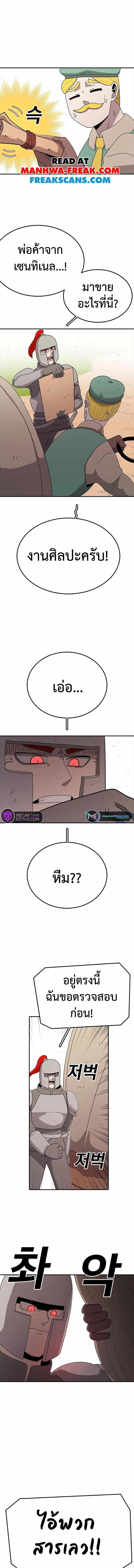 Manga-lc-com อ่านมังงะ อ่านการ์ตูน ออนไลน์ ฟรี The House Without Time ตอนที่ 1 2 3 4 5 6 7 8 9 10 11 12 13 14 ฟรี ไม่มีโฆษณา Manga-lc - อ่าน มังงะ อ่าน การ์ตูน ออนไลน์ อ่านมังงะ ฟรี