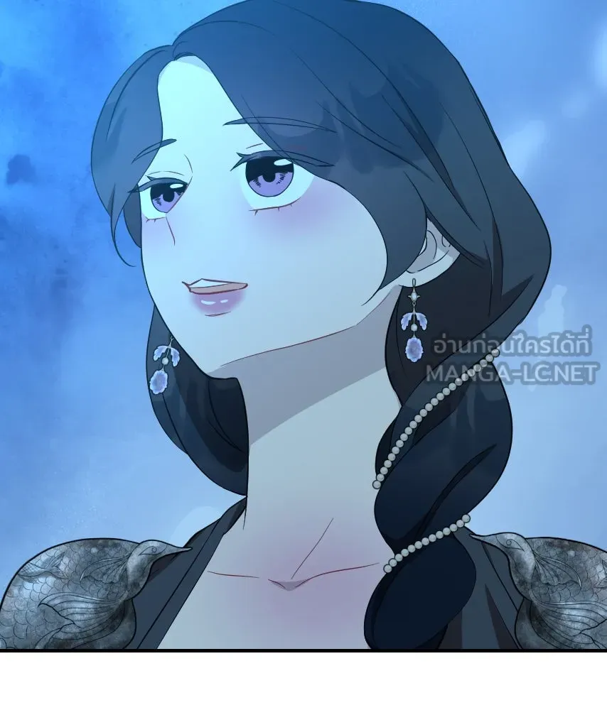 จันทร์เจ้า ตอนที่ ตอนที่ ๕๓  ผิดที่ผิดเวลา รูปที่ 12