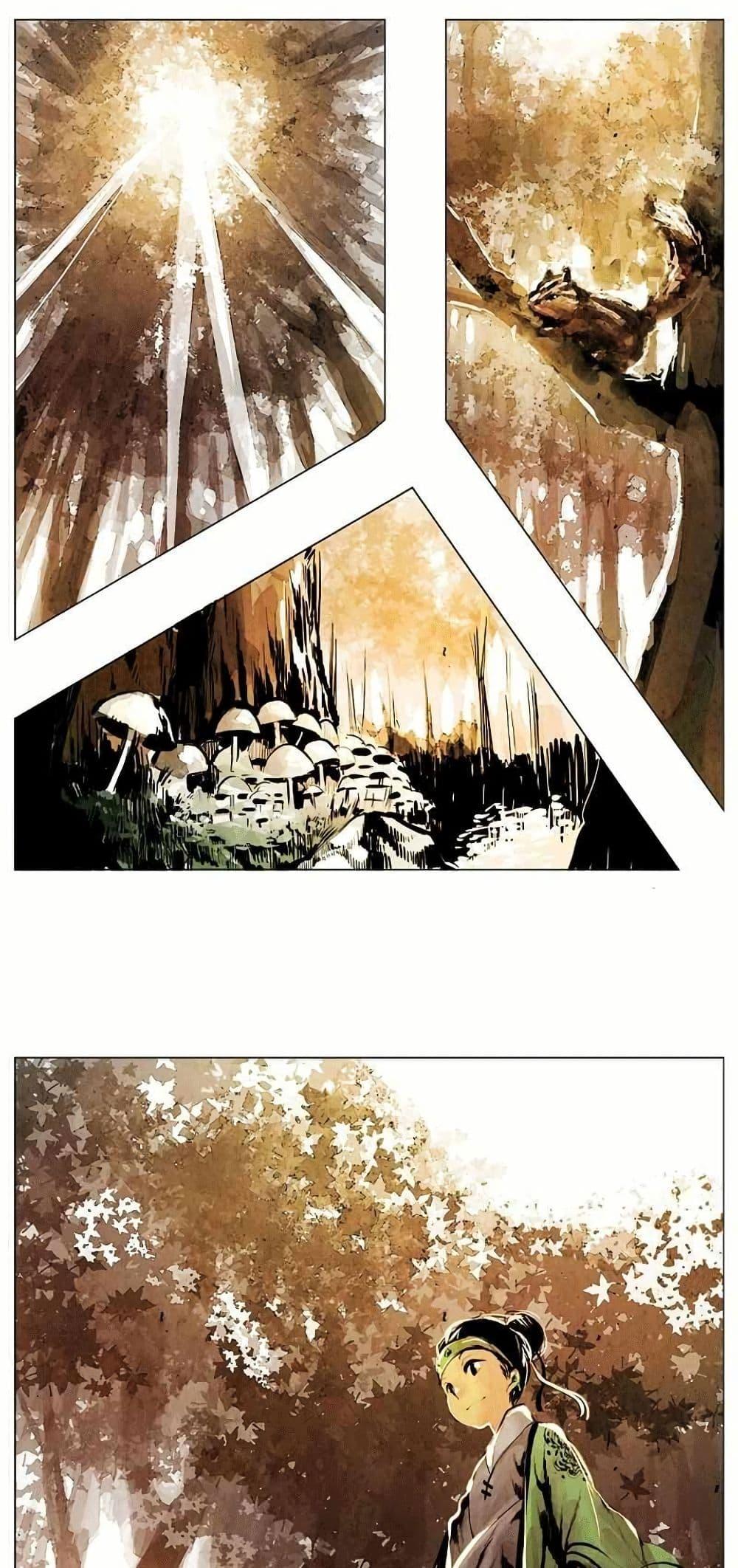 Manga-lc-com อ่านมังงะ อ่านการ์ตูน ออนไลน์ ฟรี Two Gates ตอนที่ 1 2 3 4 5 6 7 8 9 10 11 12 13 14 ฟรี ไม่มีโฆษณา Manga-lc - อ่าน มังงะ อ่าน การ์ตูน ออนไลน์ อ่านมังงะ ฟรี